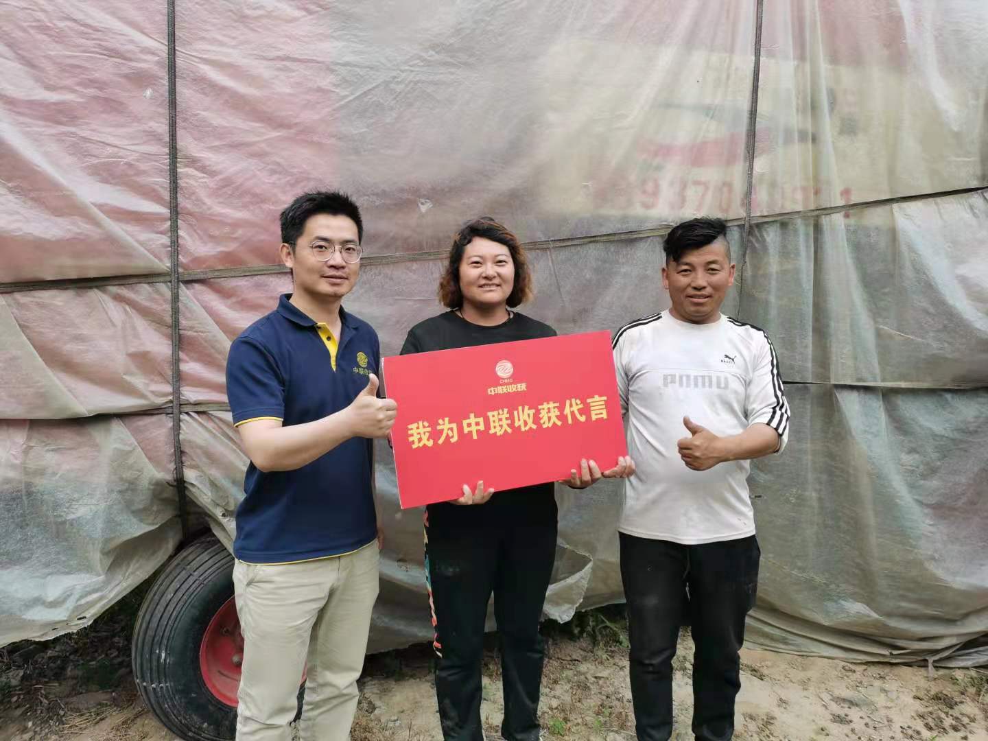 鄭州中聯(lián)車主故事|“不聽(tīng)話”的梁大哥