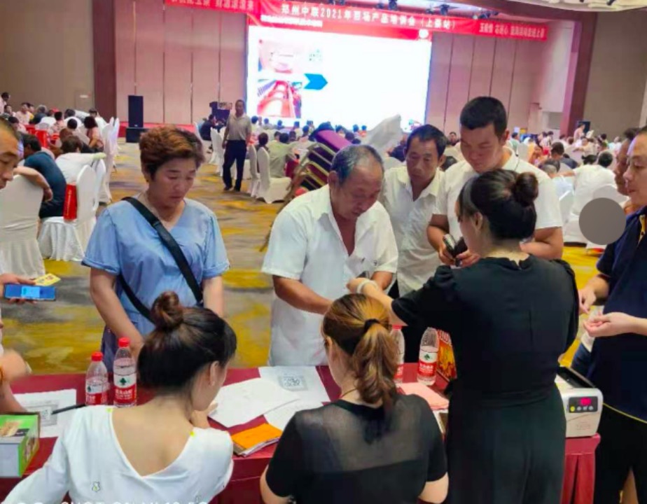 “首戰(zhàn)即決戰(zhàn)”-2021鄭州中聯(lián)百場產(chǎn)品培訓(xùn)會首場圓滿收官