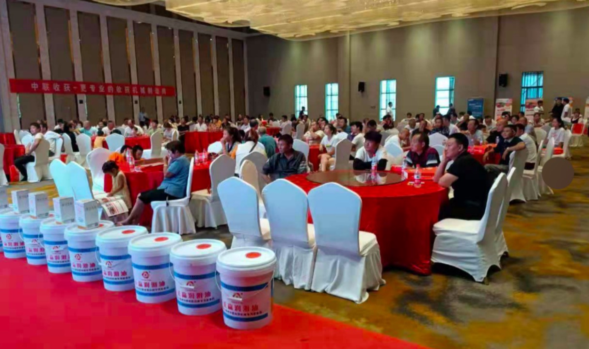 “首戰(zhàn)即決戰(zhàn)”-2021鄭州中聯(lián)百場產(chǎn)品培訓(xùn)會首場圓滿收官